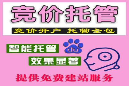 案例分享：信息流优化师如何实现品牌口碑传播