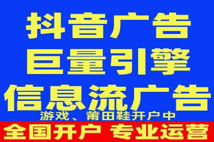 某知名企业SEM外包项目的成功经验分享